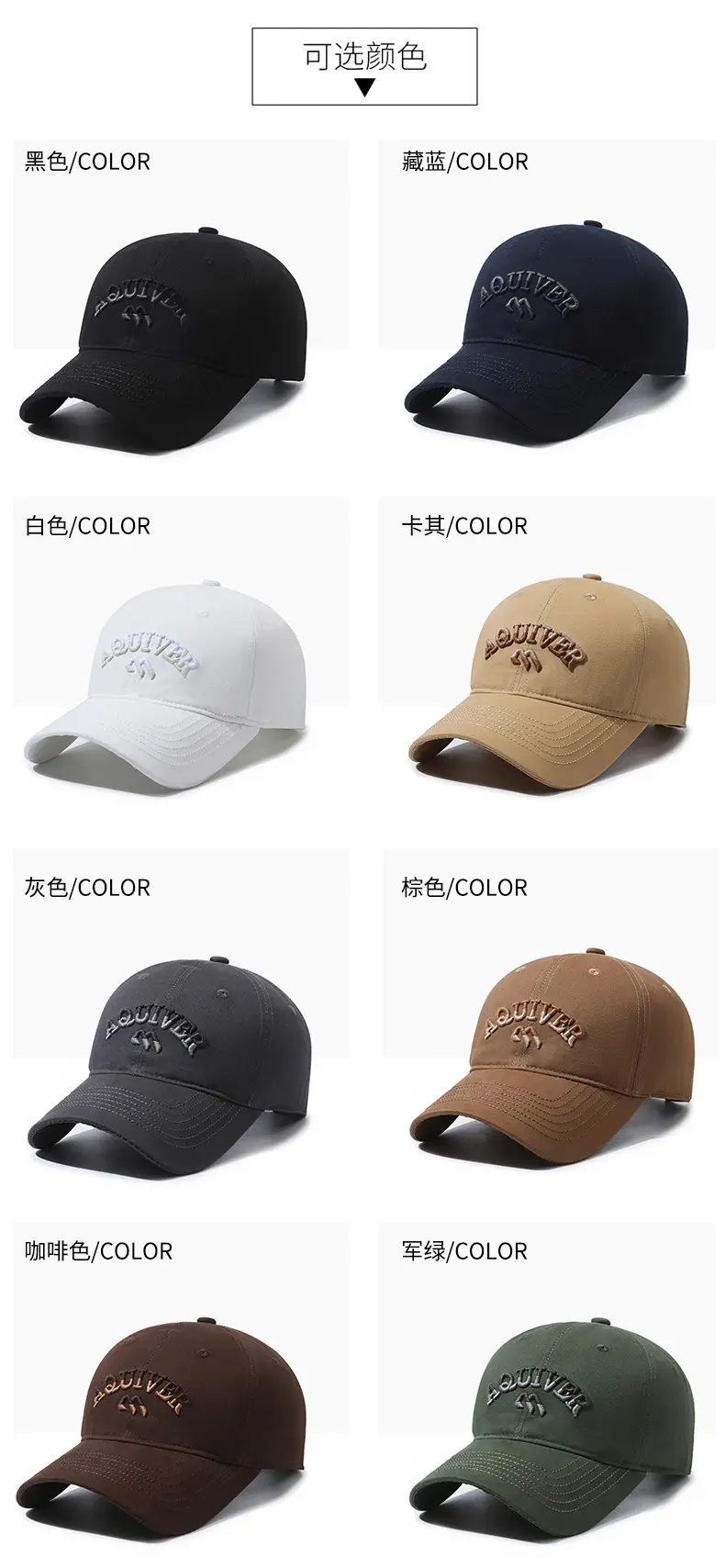 Korean Style Embroidered Cap Women Men Soft Top Baseball — feature 7