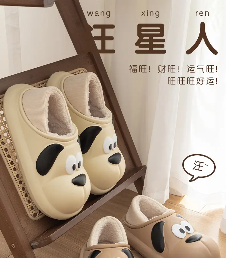 Cotton Slippers for Women in Winter Waterproof Bag Heel Indoor Home Non-Slip Warm Outer Wear Couple Cotton Slippers for Women 2025 New Style — feature 1