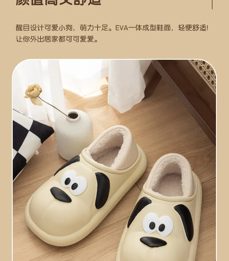 Cotton Slippers for Women in Winter Waterproof Bag Heel Indoor Home Non-Slip Warm Outer Wear Couple Cotton Slippers for Women 2025 New Style — feature 4