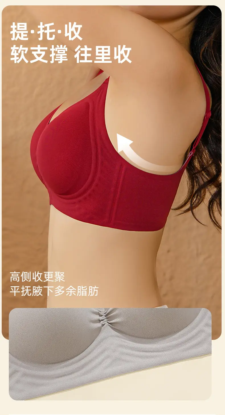 Traceless Pull-up Bra Women Small No Steel Ring Anti-Sagging — feature 15