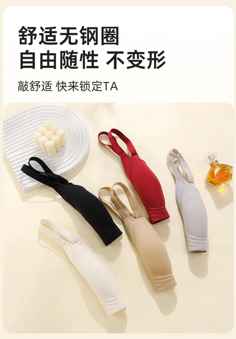 Traceless Pull-up Bra Women Small No Steel Ring Anti-Sagging — feature 17