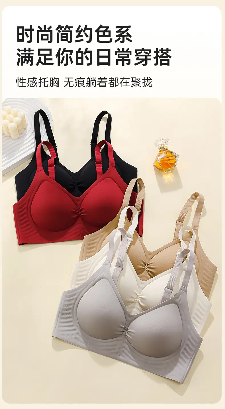 Traceless Pull-up Bra Women Small No Steel Ring Anti-Sagging — feature 21
