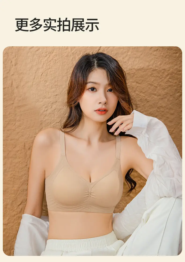 Traceless Pull-up Bra Women Small No Steel Ring Anti-Sagging — feature 25