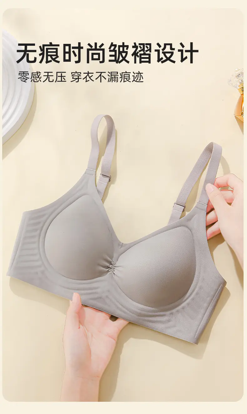 Traceless Pull-up Bra Women Small No Steel Ring Anti-Sagging — feature 9