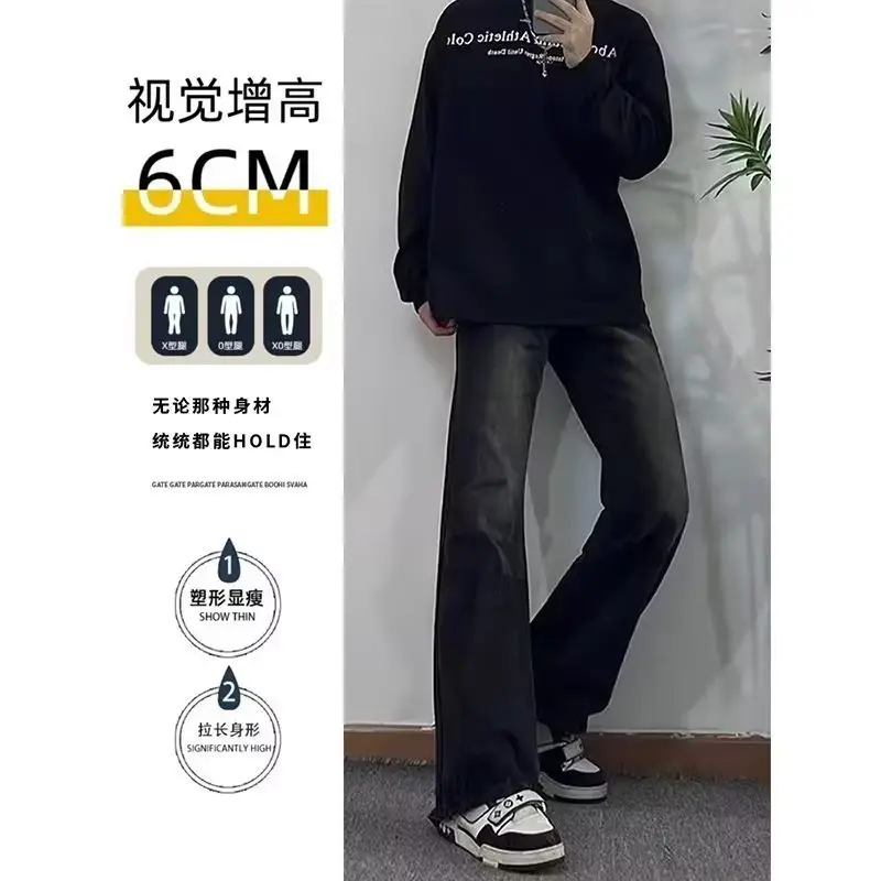 Black Slimming High Street Pants for Men — feature 3