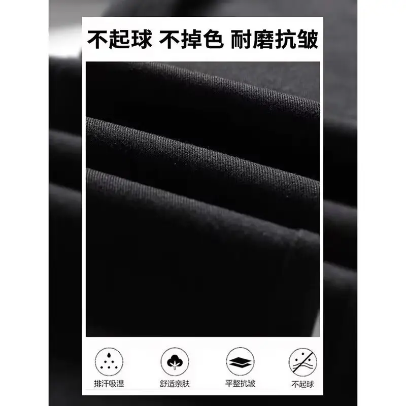 Black Slimming High Street Pants for Men — feature 4