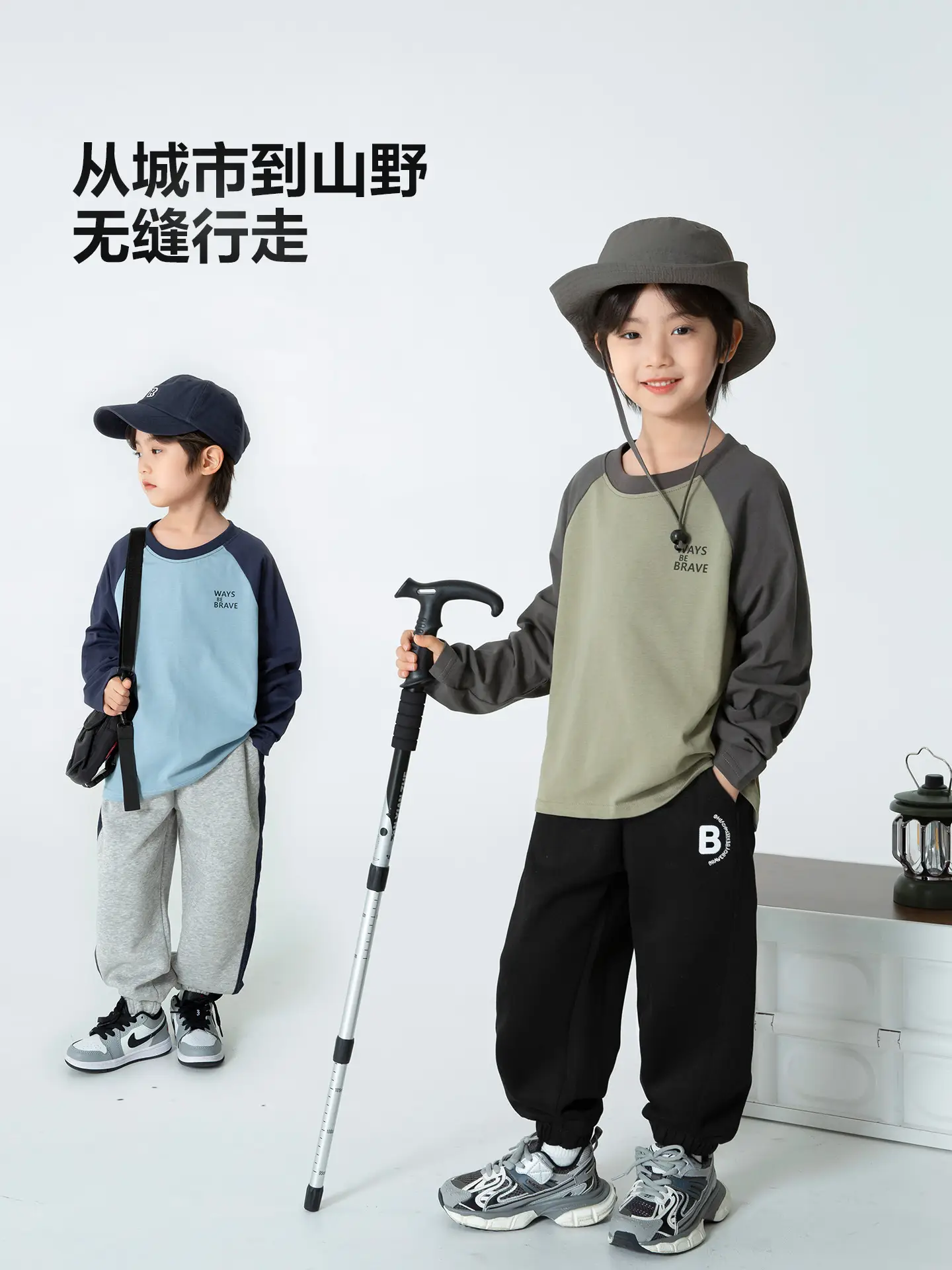 Kids Korean Style Long Sleeve T-Shirt White Black Raglan Sleeve
