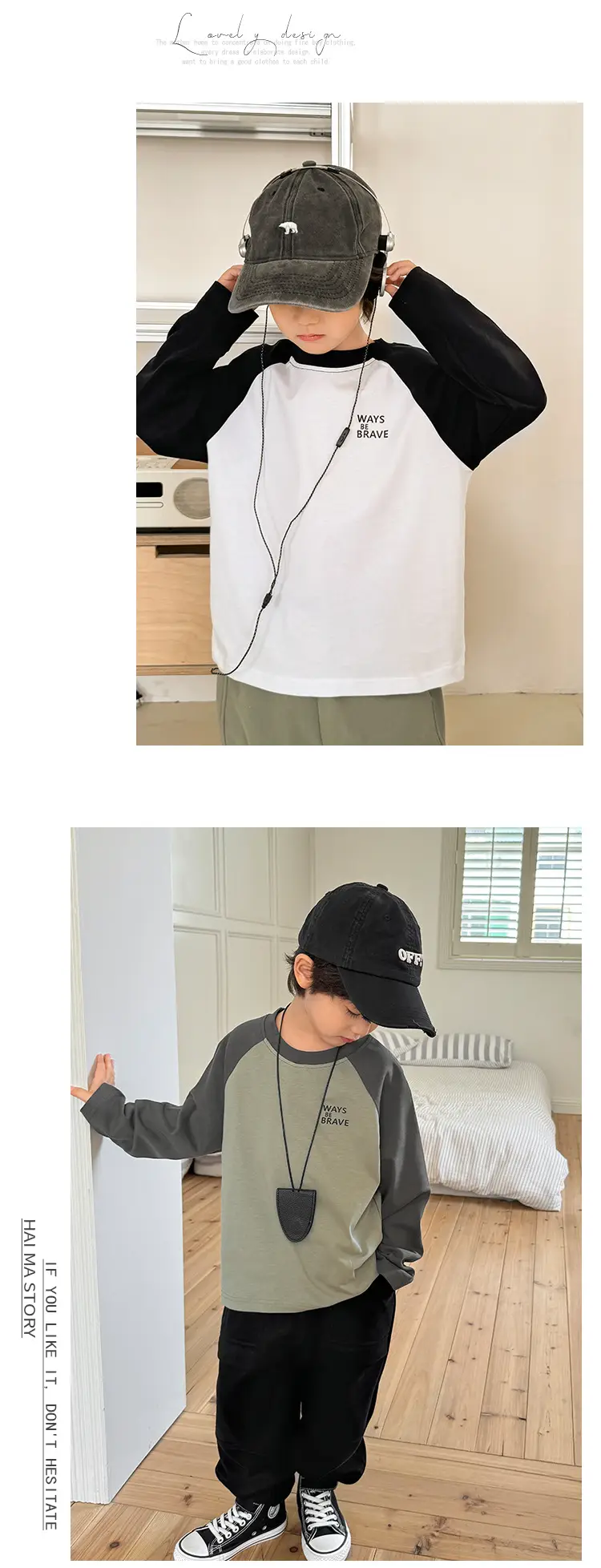 Kids Korean Style Long Sleeve T-Shirt White Black Raglan Sleeve — feature 12