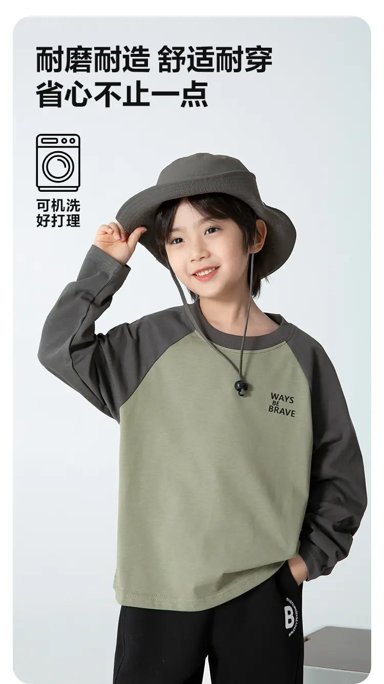Kids Korean Style Long Sleeve T-Shirt White Black Raglan Sleeve — feature 6