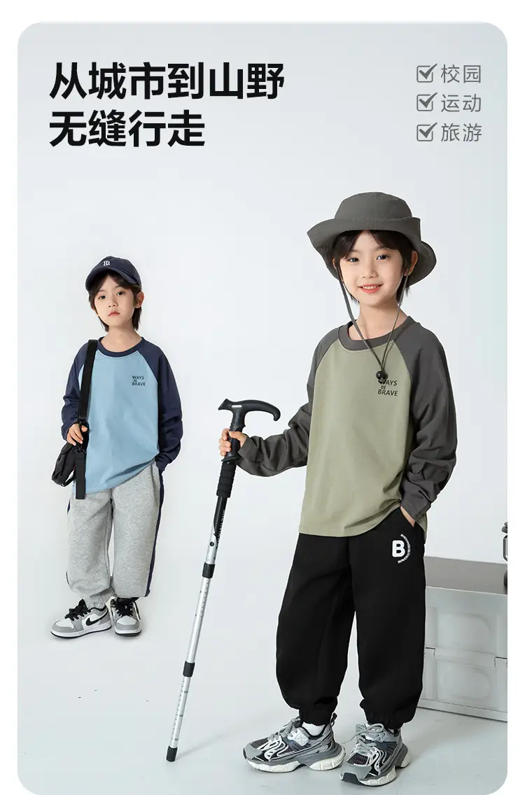 Kids Korean Style Long Sleeve T-Shirt White Black Raglan Sleeve — feature 8