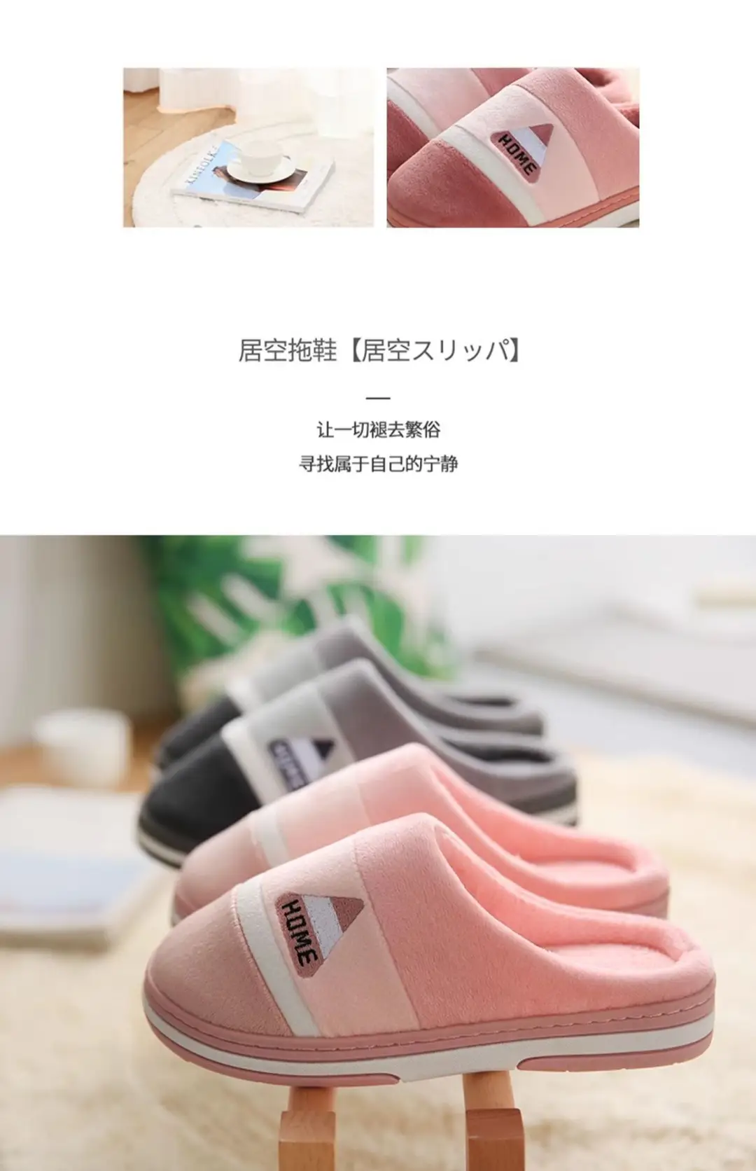 Cotton Slippers Men's Winter Home Warm Home Indoor Non-slip Warm Plush Household Autumn and Winter Slippers Men's plus size — feature 14