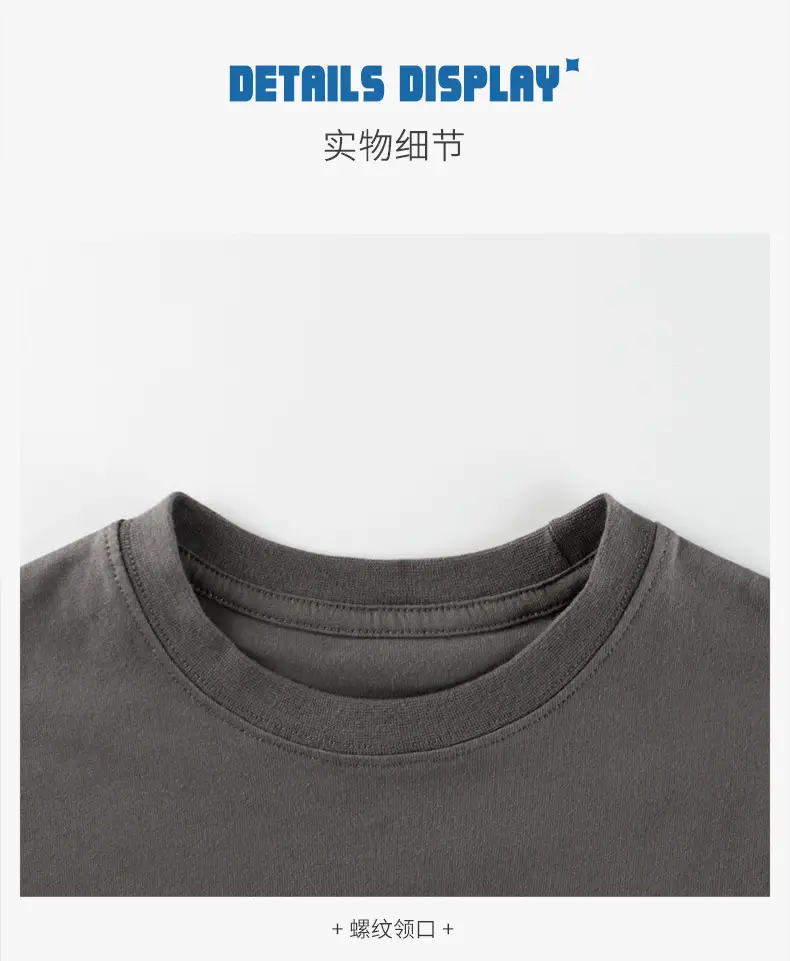 Grey Long Sleeve T-Shirt for Boys Autumn Wear — feature 4