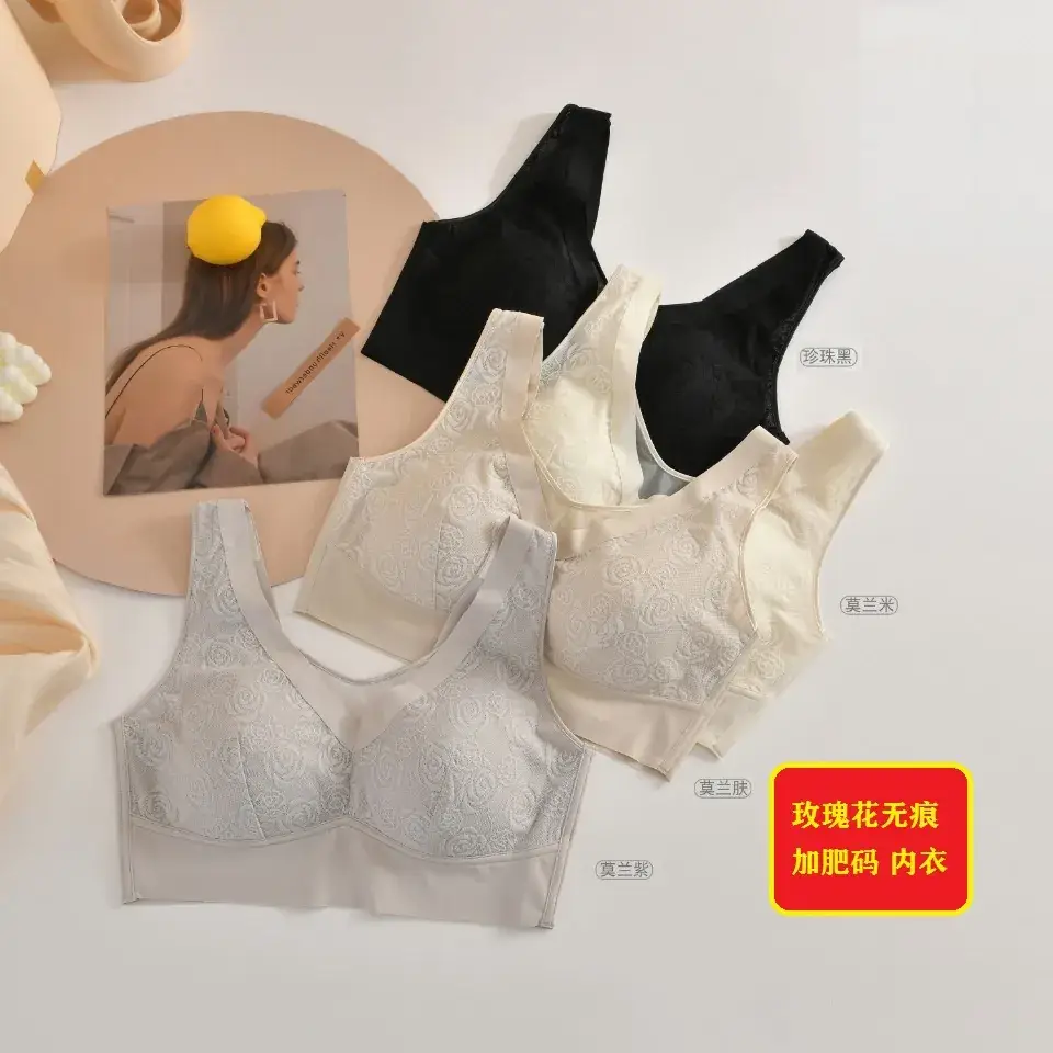 Rose Lace Full Cup Push-Up Bra Black Plus Size