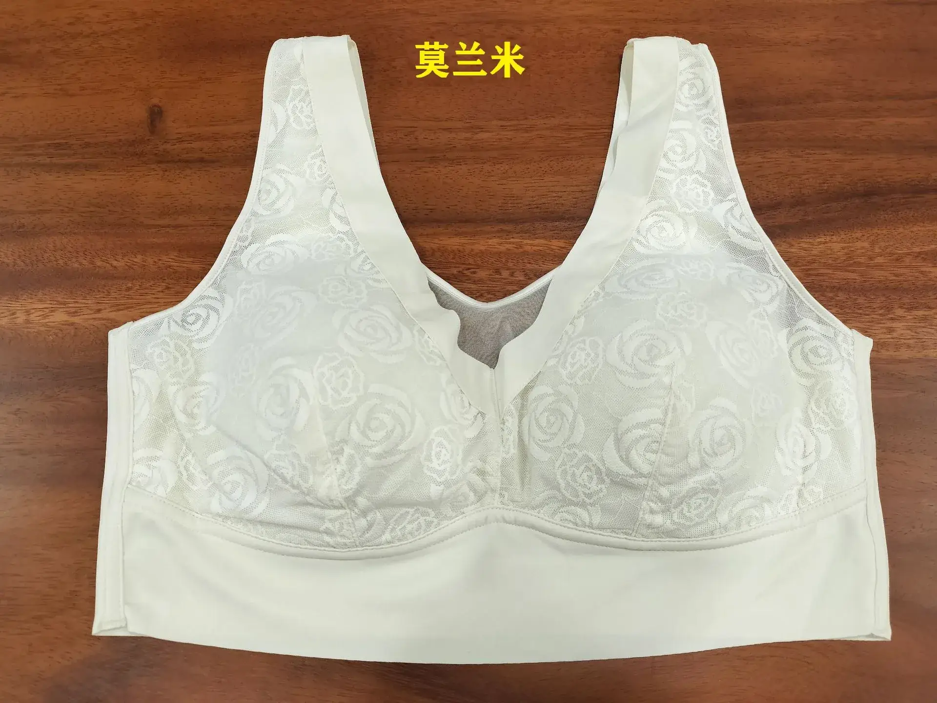 Rose Lace Full Cup Push-Up Bra Black Plus Size