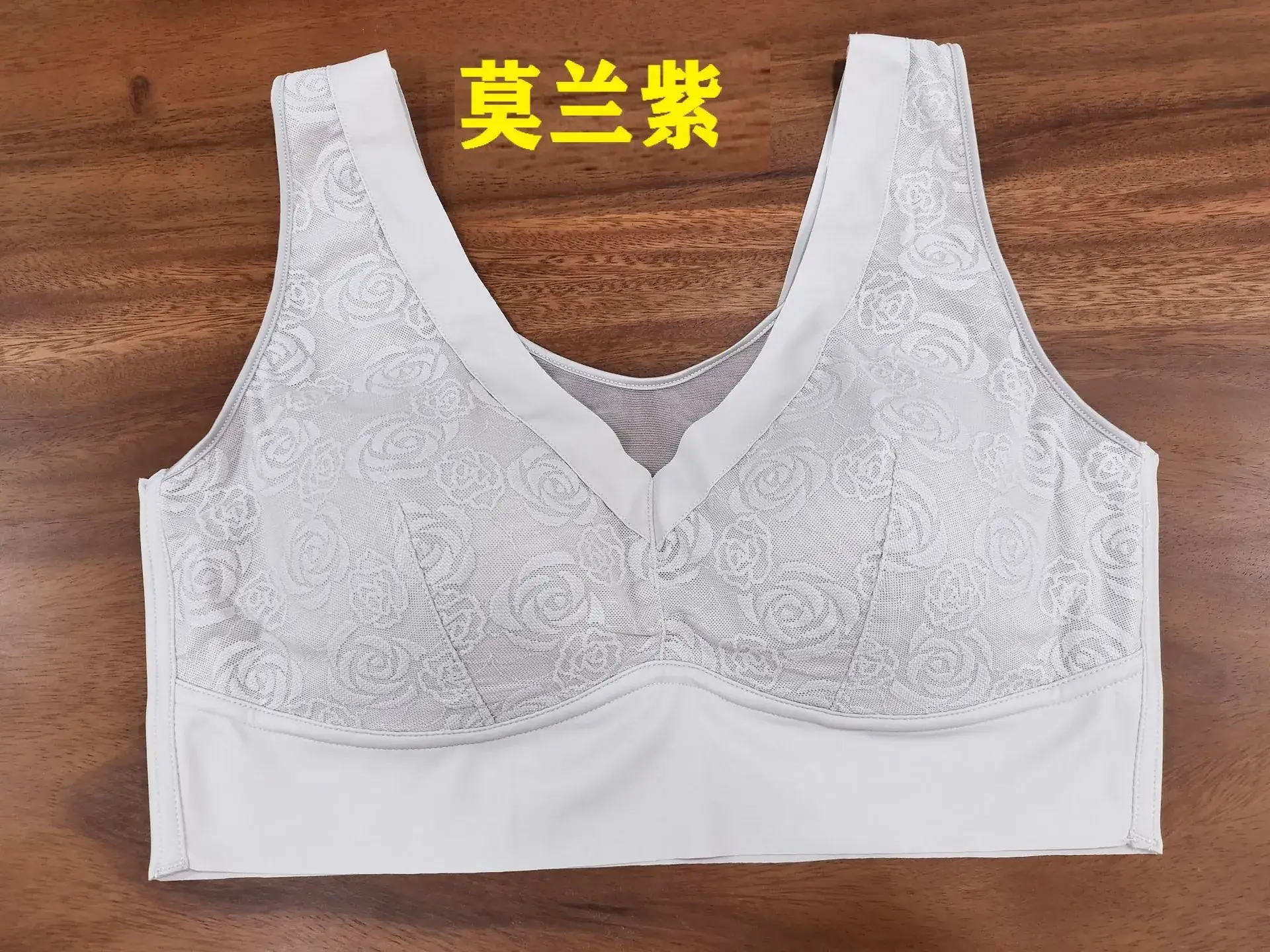 Rose Lace Full Cup Push-Up Bra Black Plus Size