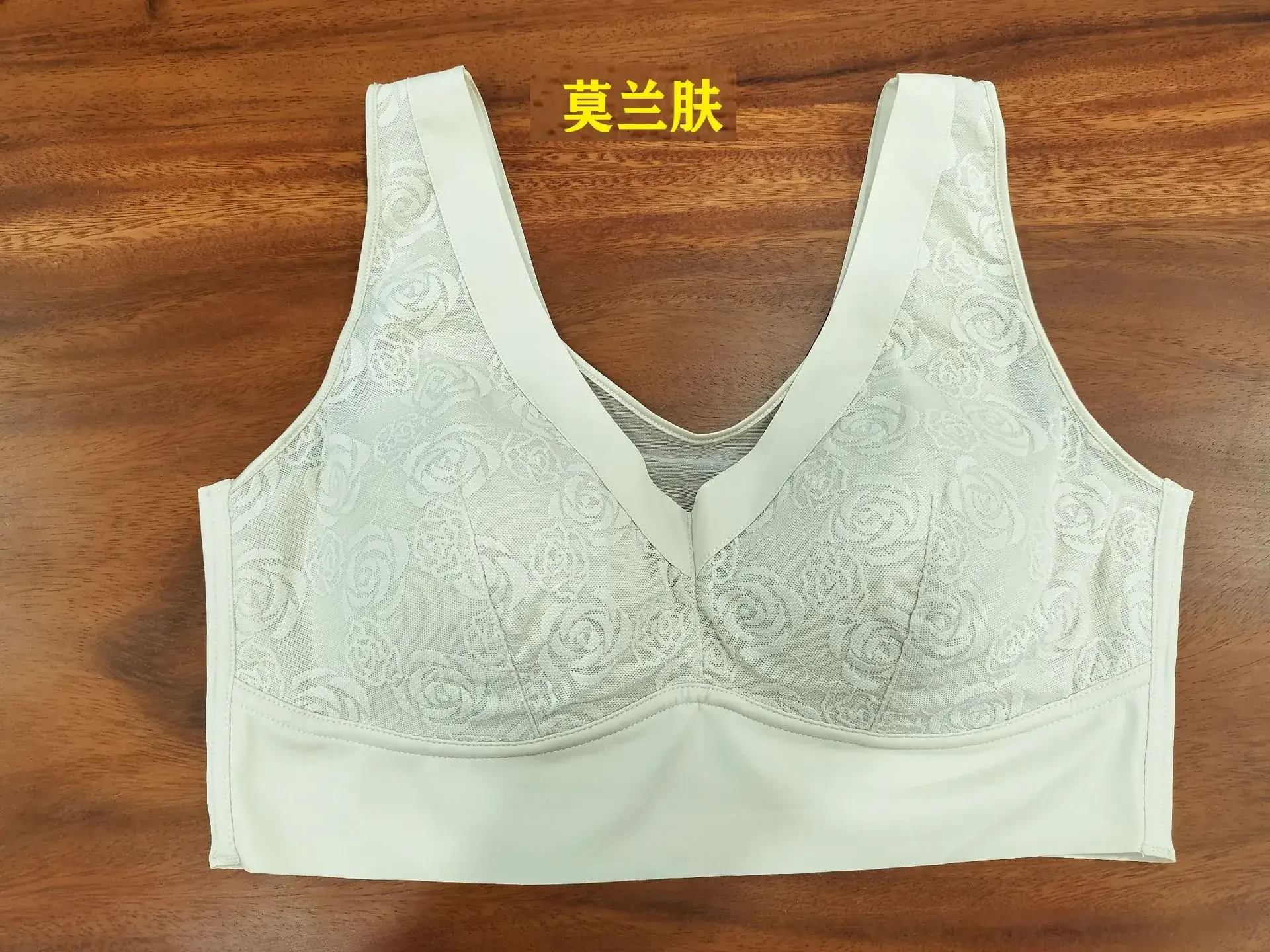Rose Lace Full Cup Push-Up Bra Black Plus Size