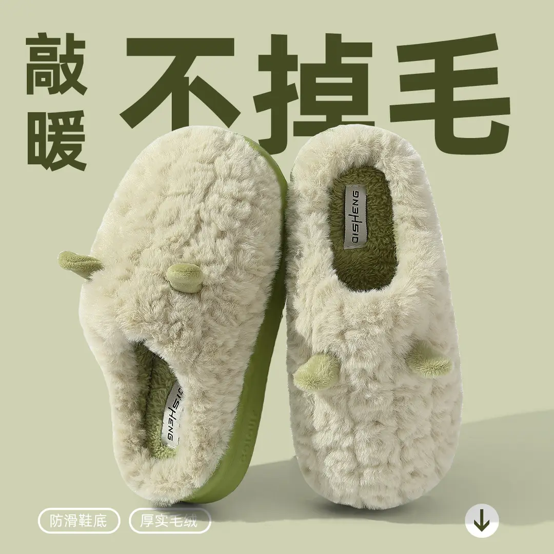 Women's Cotton Slippers for Autumn and Winter, New Plush Indoor Non-Slip Warm Home Slippers with Thick Soles, Couple's Fleece-Lined Cotton Slippers for Men - Image 12