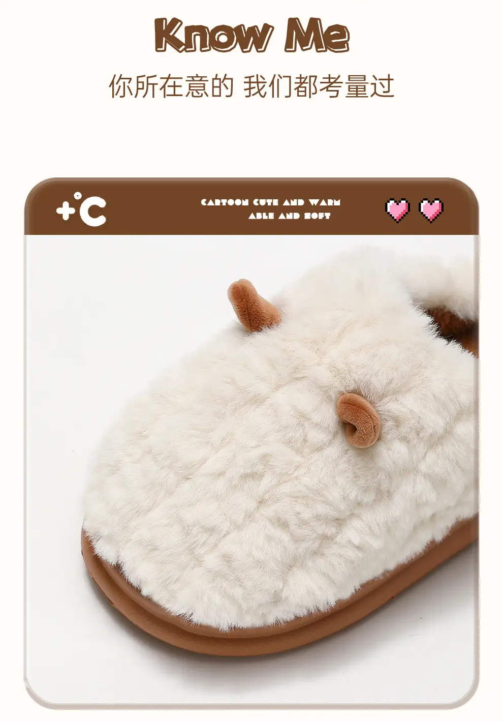 Women's Cotton Slippers for Autumn and Winter, New Plush Indoor Non-Slip Warm Home Slippers with Thick Soles, Couple's Fleece-Lined Cotton Slippers for Men — feature 16