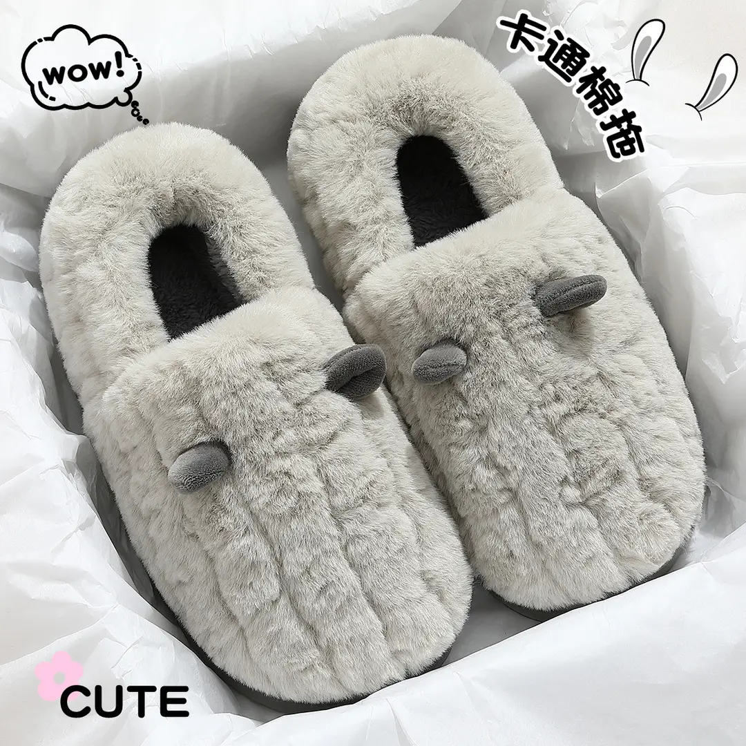 Women's Cotton Slippers for Autumn and Winter, New Plush Indoor Non-Slip Warm Home Slippers with Thick Soles, Couple's Fleece-Lined Cotton Slippers for Men - Image 8