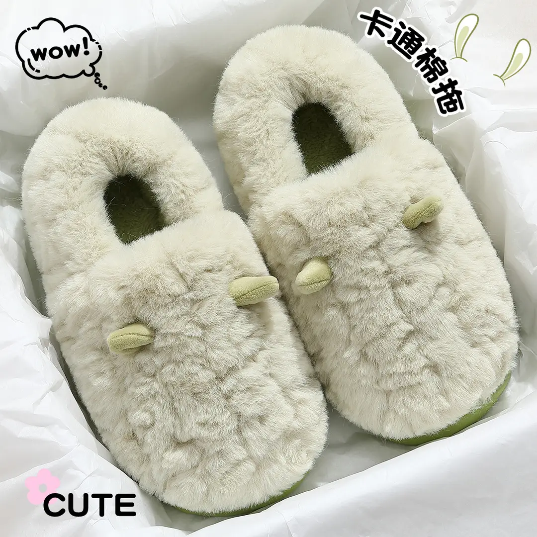 Women's Cotton Slippers for Autumn and Winter, New Plush Indoor Non-Slip Warm Home Slippers with Thick Soles, Couple's Fleece-Lined Cotton Slippers for Men - Image 9
