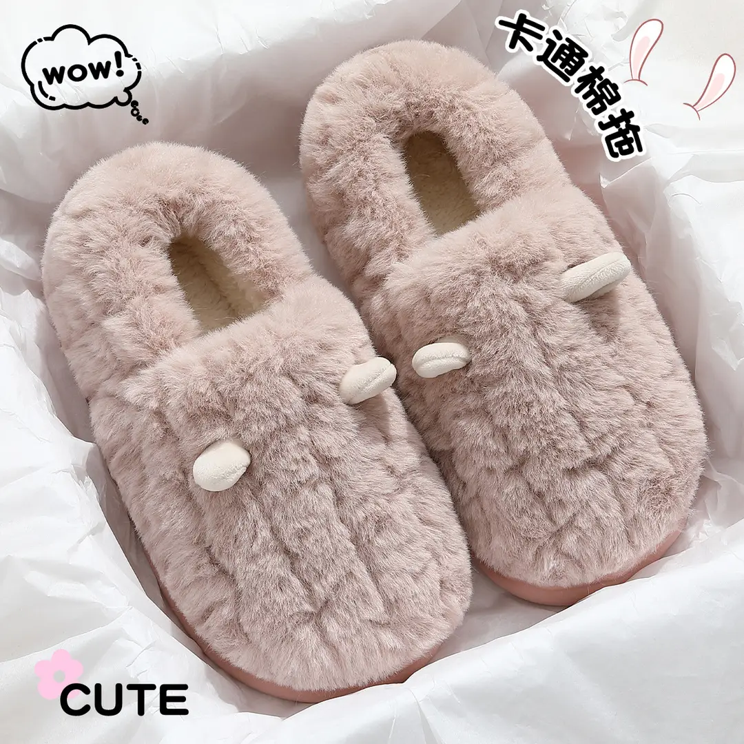 Women's Cotton Slippers for Autumn and Winter, New Plush Indoor Non-Slip Warm Home Slippers with Thick Soles, Couple's Fleece-Lined Cotton Slippers for Men - Image 7