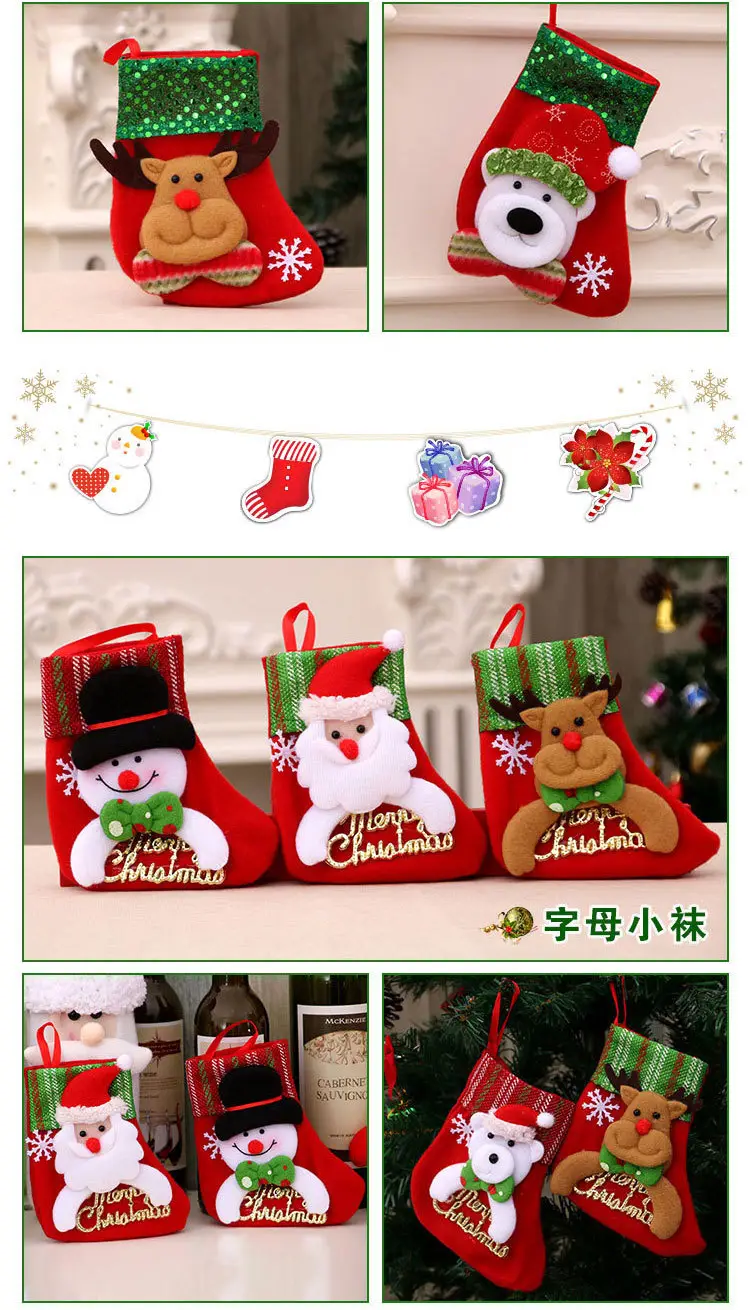 Christmas Multi-Color Embroidered Stocking with Deer & Tree Design — feature 15