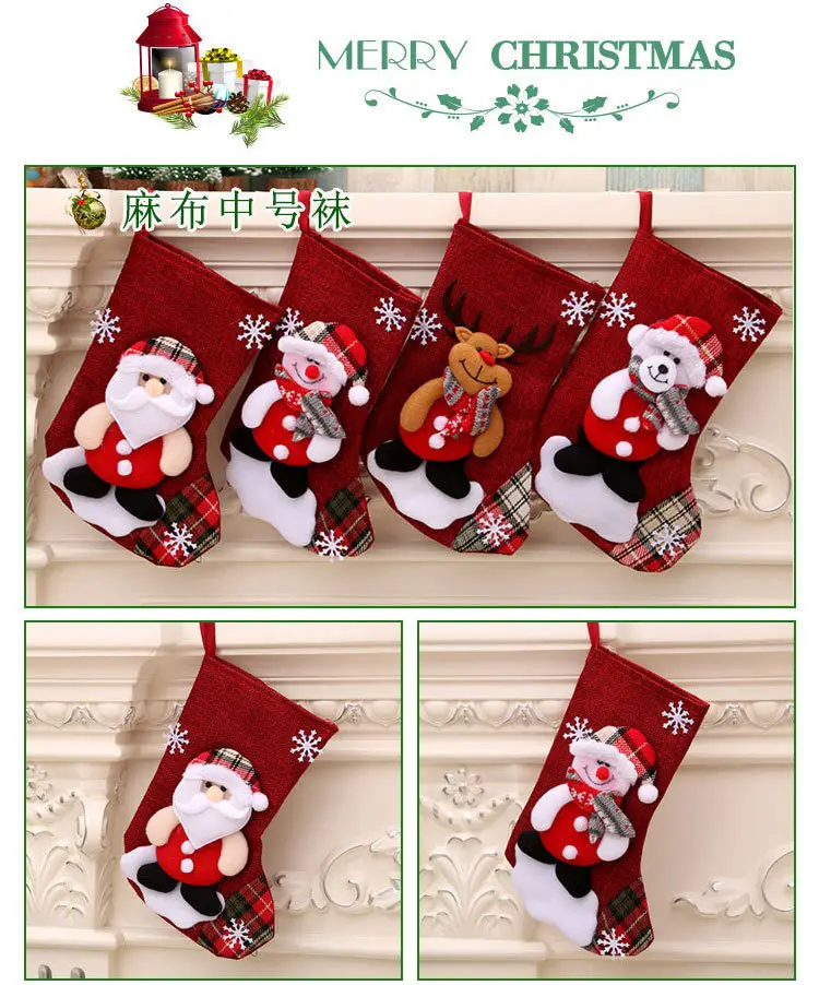 Christmas Multi-Color Embroidered Stocking with Deer & Tree Design — feature 22