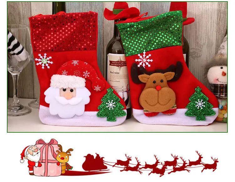 Christmas Multi-Color Embroidered Stocking with Deer & Tree Design — feature 27