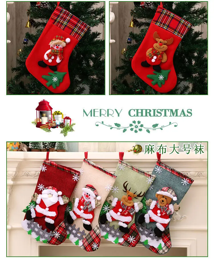 Christmas Multi-Color Embroidered Stocking with Deer & Tree Design — feature 29
