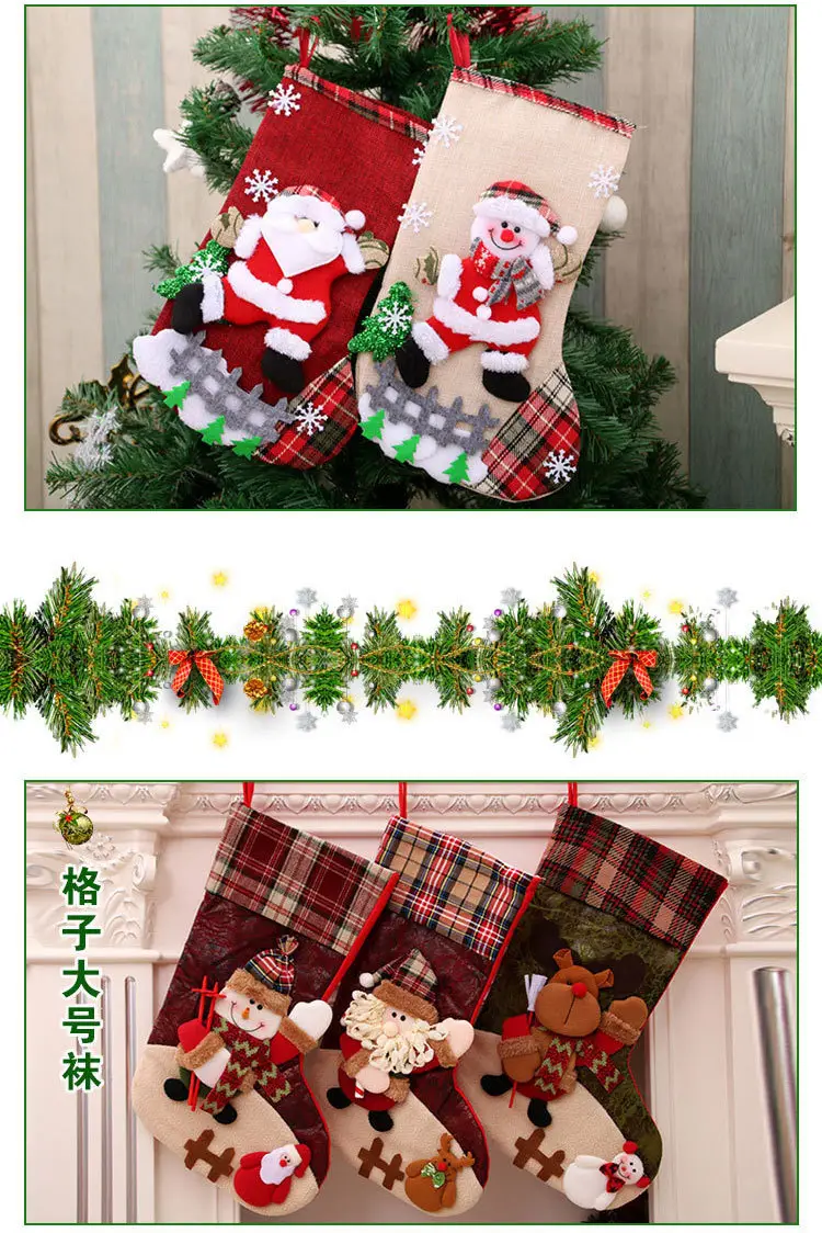 Christmas Multi-Color Embroidered Stocking with Deer & Tree Design — feature 31