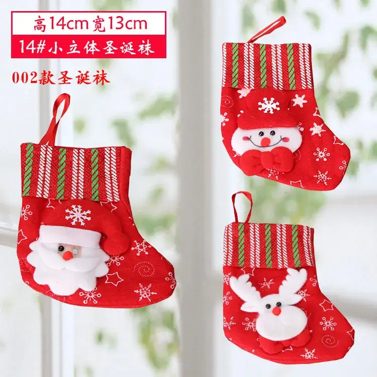 Christmas Multi-Color Embroidered Stocking with Deer & Tree Design - Image 53
