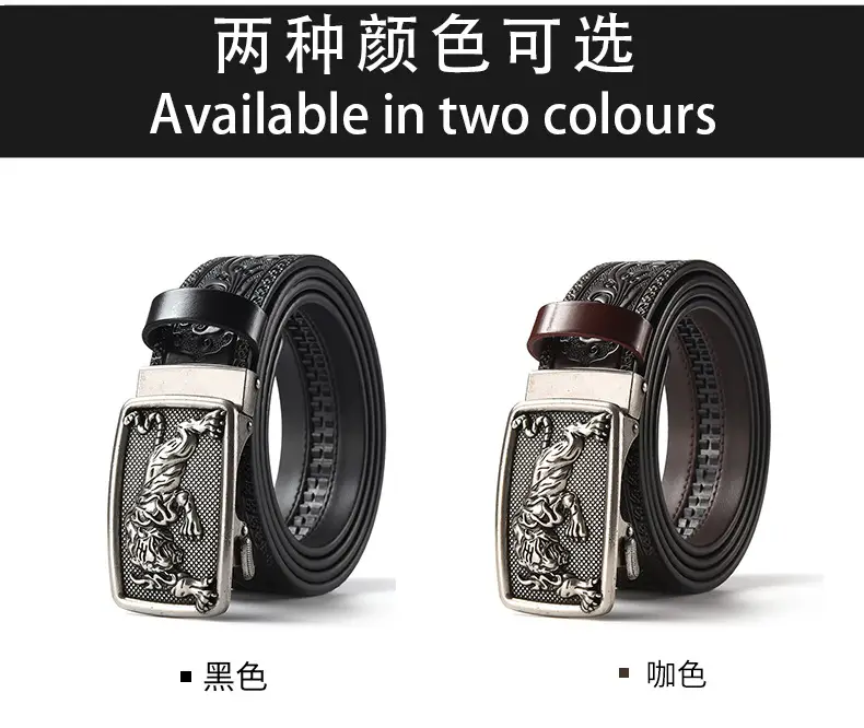 Men's Leather Belt with Gold Carved Buckle — feature 3