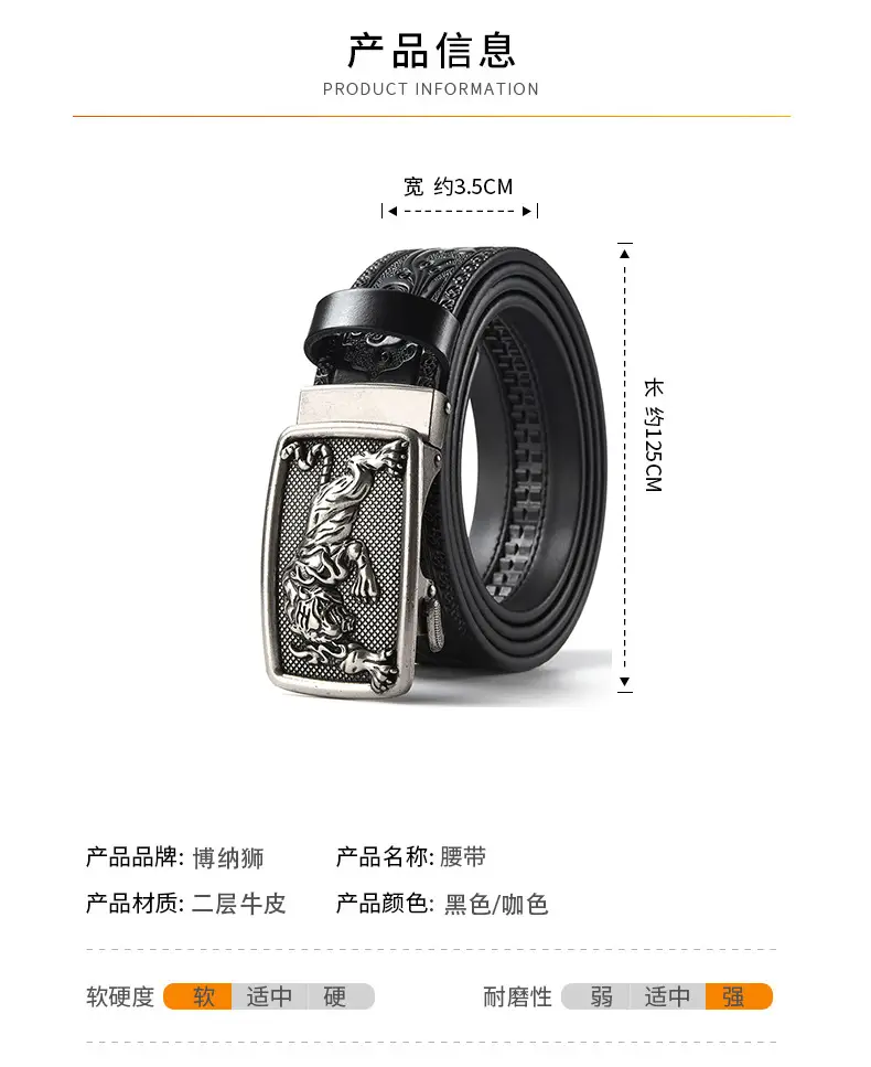 Men's Leather Belt with Gold Carved Buckle — feature 4