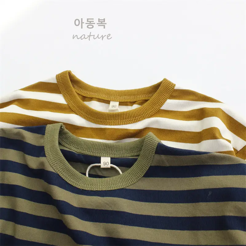 2026 Kids Striped T-Shirt Boys Base Korean Style Round Neck — feature 5