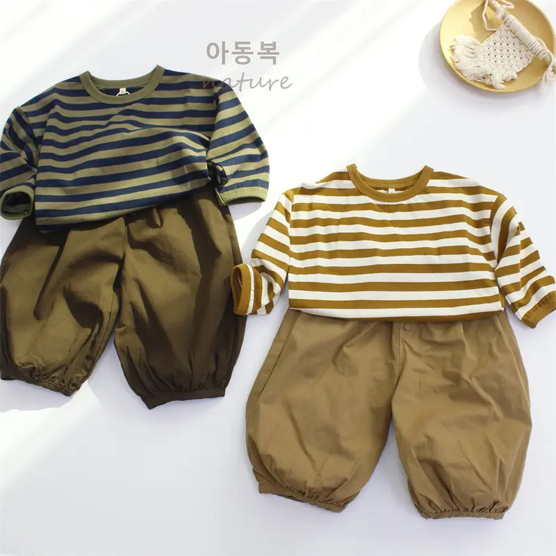 2026 Kids Striped T-Shirt Boys Base Korean Style Round Neck — feature 7