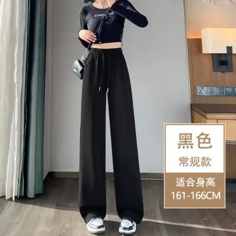 Women's High-Waist Slimming Sweatpants White New Spring Autumn 2026