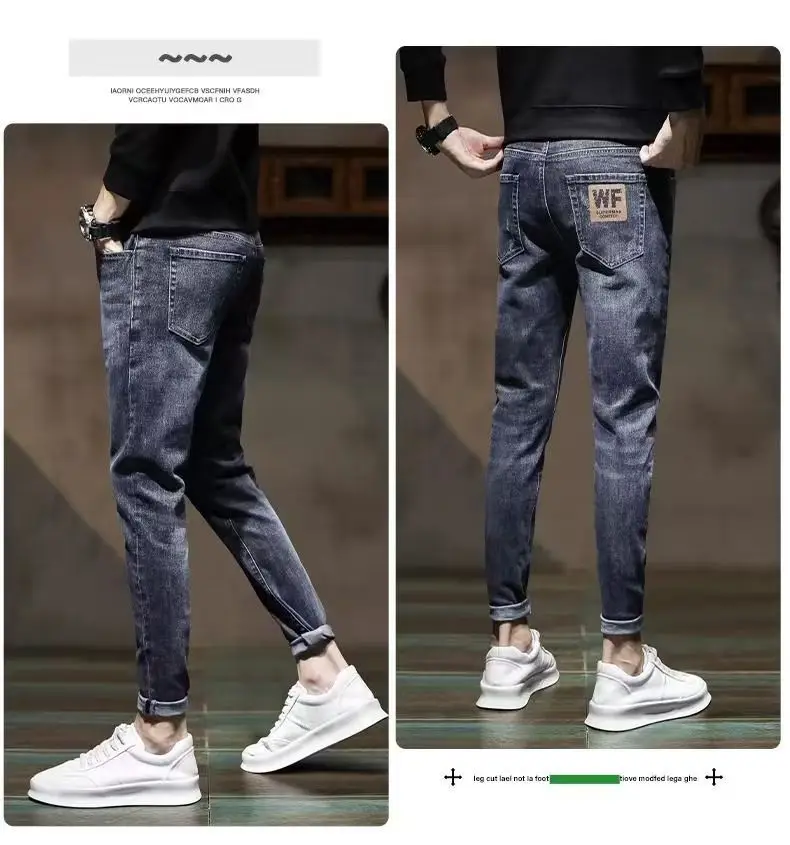 Men Slim Fit Skinny Jeans 2024 Stretch Cropped Black — feature 10