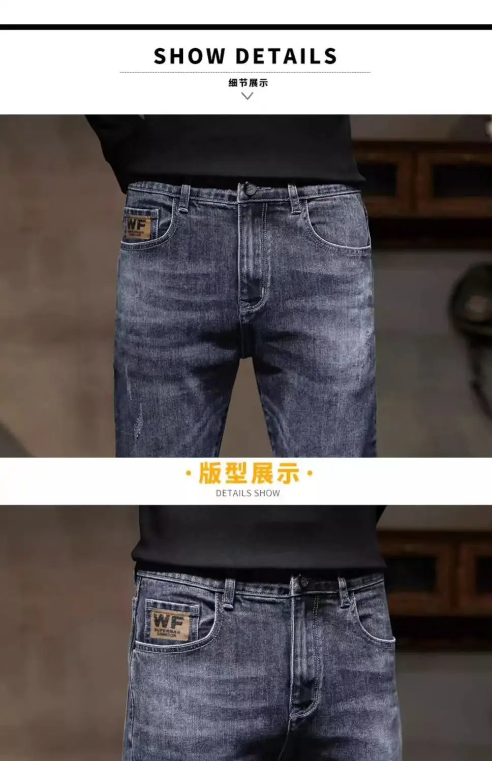 Men Slim Fit Skinny Jeans 2024 Stretch Cropped Black — feature 14