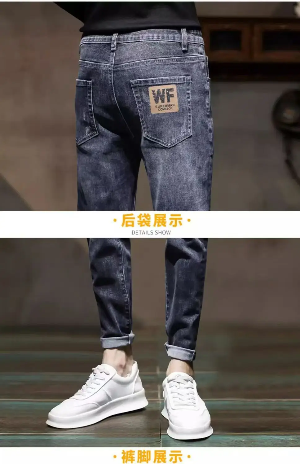 Men Slim Fit Skinny Jeans 2024 Stretch Cropped Black — feature 15