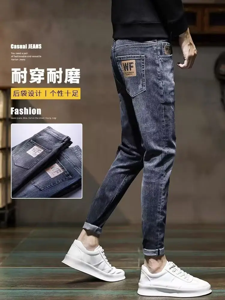 Men Slim Fit Skinny Jeans 2024 Stretch Cropped Black — feature 6