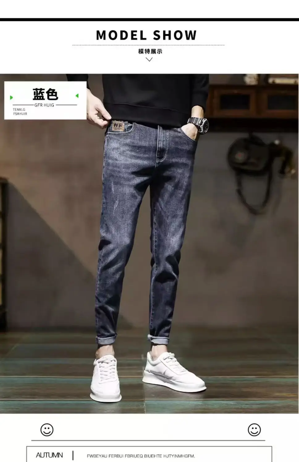 Men Slim Fit Skinny Jeans 2024 Stretch Cropped Black — feature 8