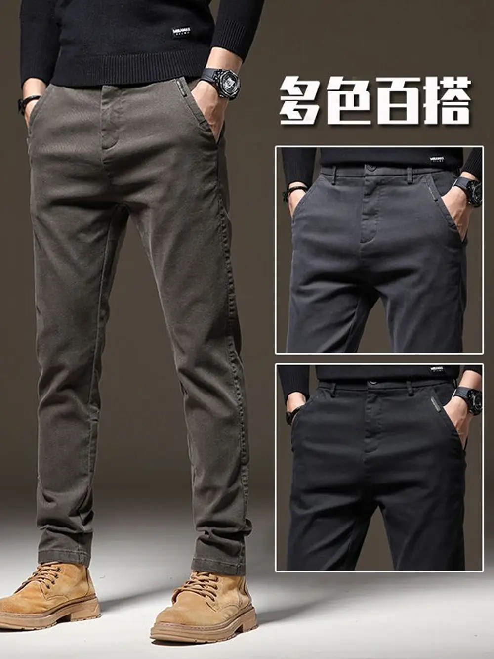 Men's Grey Slim Fit Straight Stretch Trousers Autumn Casual