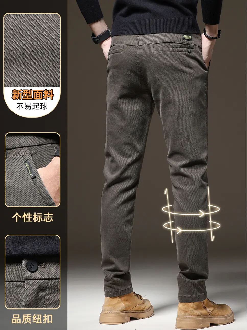 Men's Grey Slim Fit Straight Stretch Trousers Autumn Casual