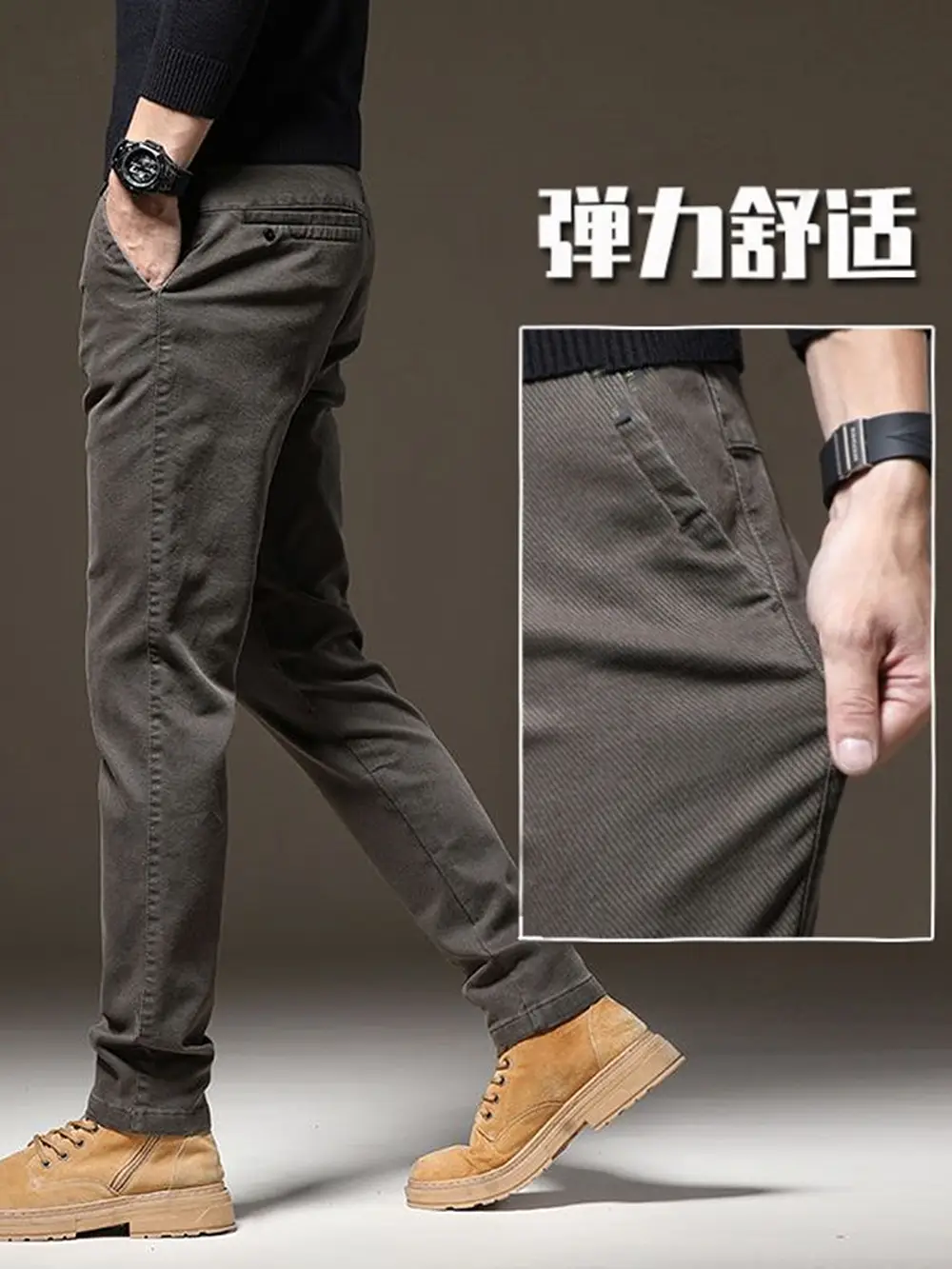 Men's Grey Slim Fit Straight Stretch Trousers Autumn Casual
