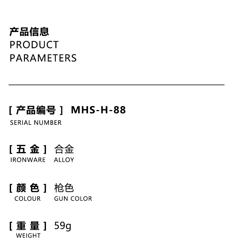 详情_01.jpg