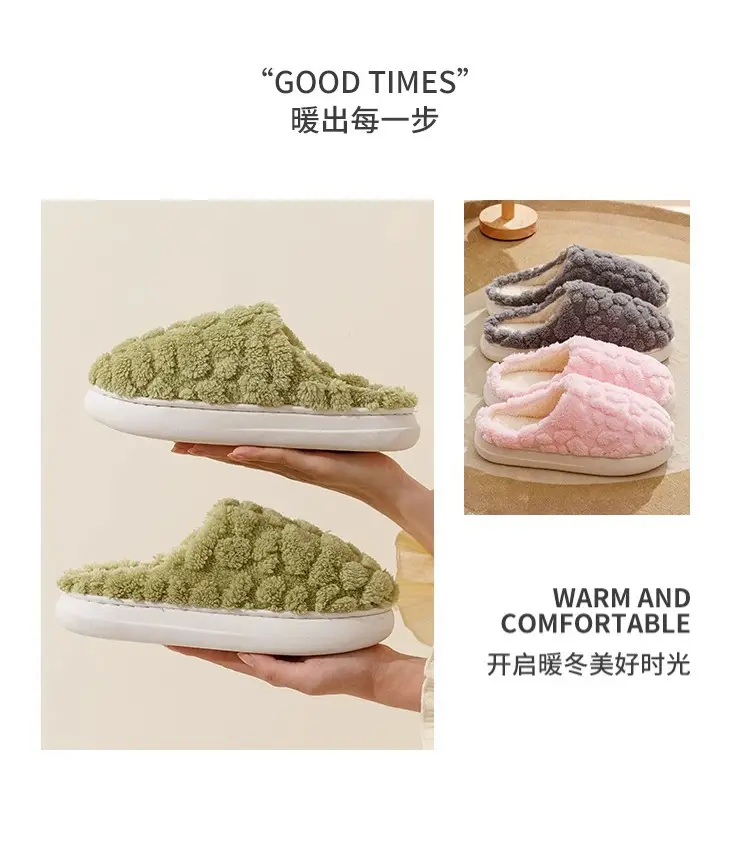 Cotton Slippers Women's 2024 Indoor Warm Dung-feeling Plush Household Winter Anti-slip New Cotton Slippers for Men's Home — feature 12