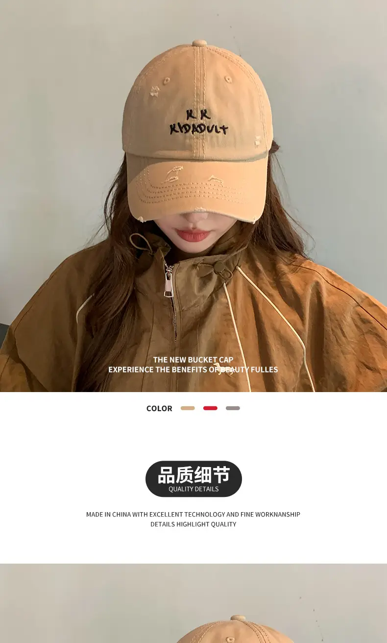 Korean Style Baseball Cap for Men Women with Letter Embroidery — feature 5