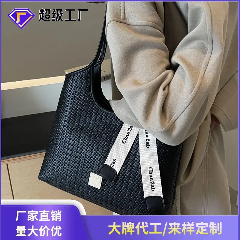 Women Woven Tote Bag Black Large Capacity 2026 - Image 5