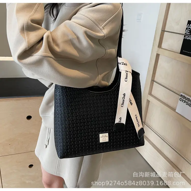 Women Woven Tote Bag Black Large Capacity 2026 — feature 23