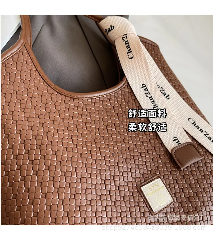 Women Woven Tote Bag Black Large Capacity 2026 — feature 6